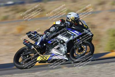 media/Nov-15-2024-CVMA Friday Practice (Fri) [[b142d29251]]/4-Group 4 and Trackday/Session 1 (Turn 14 Speed Pans)/